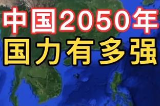 挪威记者：萨拉赫赛前就很沮丧，赛后说的话也不好